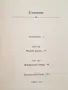 The Ethnic Market Food Guide. An Ingredient Encyclopedia for Cooks, Travelers, and Lovers of Exotic , снимка 2