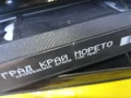 ГРАД КРАЙ МОРЕТО-ORIGINAL VHS VIDEO TAPE 2905251441LBCHERY, снимка 15