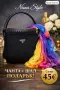 Ръчно плетена чанта, с емблема на Prada, налична само 1бройка! , снимка 1