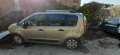 Продавам ситроен ц3 пикасо на части, снимка 4