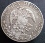 Сребърна монета Мексико 8 Реала 1887-Go RR, снимка 2