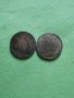 Лот от 8 бр монети, снимка 10