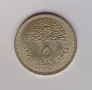 5 пистра Египет 1978 Арабска монета 5 пиастра 1978 Египет ЮБИЛЕЙНА МОНЕТА 50 ГОДИНИ ПОРТЛАНД ЦИМЕНТ, снимка 2