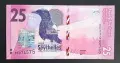 Сейшели.
25 рупии
2016 година.
UNC., снимка 1