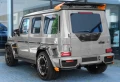 23 цола КОВАНИ джанти ROCKET EDITION G900  Mercedes G-class , снимка 18