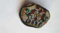 Старо дамско протмоне със стъклени мъниста 1909 година, снимка 4