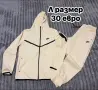Спортни екипи Nike и Puma, снимка 1