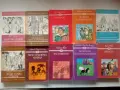 (26.08.26) Голяма колекция книги (над 90 бр.) – Здраве, Билки, Езотерика, Класика и Кулинария, снимка 7