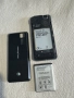 Sony Ericsson T250i , Работи с А1, снимка 17
