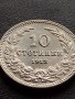 МОНЕТА 10 стотинки 1913г. ЦАРСТВО БЪЛГАРИЯ УНИКАТ ПЕРФЕКТНО СЪСТОЯНИЕ РЯДКА ЗА КОЛЕКЦИОНЕРИ 35676, снимка 6