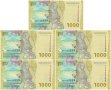❤️ ⭐ Индонезия 2022 1000 рупии 5 броя UNC нови ⭐ ❤️, снимка 2