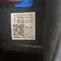 Adidas terex boa system, снимка 4