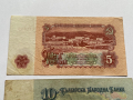 Банкноти 1962 година. 5, 10 и 20 лева., снимка 6