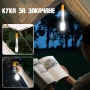 Мощен LED фенер къмпинг преносима лампа USB зареждане за риболов палатка туризъм аварии автомобил, снимка 8