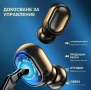 Bluetooth слушалки, Безжични слушалки за уши Bluetooth слушалки с микрофон, Hi-Fi стерео, LED диспле, снимка 4