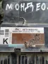 Модул централно заключване за Ford Focus, Mondeo, 2000-2007г., 1S7T-15K600-KD, снимка 2