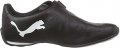 PUMA Unisex Redon Move Low Top - черни Маратонки пума, снимка 1 - Спортна екипировка - 38512843