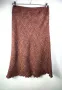 Xandres skirt L/40, снимка 1