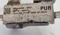 Климатичен Маркуч Тръба Климатик Toyota Avensis T27 2.0 D4D 126 кс MF446250-8041 88710-05410, снимка 2