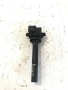 Запалителна бобина Hitachi за Isuzu Trooper 3.2 V6 (2003) 8971363250, снимка 1