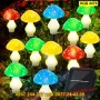 Соларни лампи гъбки – 8 броя в комплект - КОД 4476, снимка 4