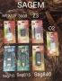 Батерии за T10,388,T68,SIEMENS SX2,CL50,SF65,ST55,CL55,C30,C10,Alcatel 300,Easy,DB,Sagem 912,922,X6, снимка 15