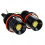 80W LED ангелски очи Halo Ring Marker крушка за BMW E39 E60 E53 16 броя светодиоди, снимка 4
