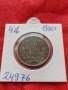 Монета 50 лева 1940г. Царство България за колекция декорация - 24976, снимка 10