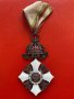 Царски орден за гражданска заслуга 5 степен с корона, снимка 2