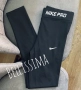 Дамски дълъг клин Nike Pro , снимка 8