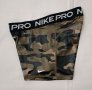 Nike PRO DRI-FIT Camouflage Shorts оригинален клин S Найк спорт , снимка 2