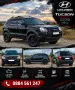 Hyundai Tucson 2.0 CRDi, снимка 1