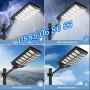Улична соларна LED лампа 1800W, градинска соларна лампа с 30 секции, снимка 2