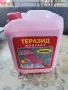 Теразид контакт грунд 5 литра , снимка 1