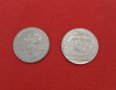 Монета 2 лева 1981 год, снимка 1 - Нумизматика и бонистика - 40202114