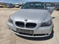 BMW 520 Е60 - 170к.с - 2003г. на части, снимка 2
