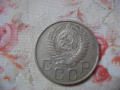 20 коп 1956г, снимка 2