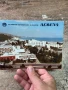 Рекламна картичка на Албена, снимка 1