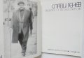 Книга Слави Генев - Аксиния Джурова 1988 г. Съвременна българска живопис, снимка 2