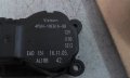 Моторче клапа на парно Visteon 4PUH-19E616-BB за PEUGEOT CITROEN, снимка 4