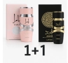 Луксозни аромати за нея и него, by Lattafa, снимка 1