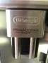 Кафеавтомати Delinghi primadonna Avant ESAM 6700, снимка 3
