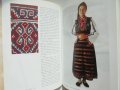 Книга Colours and fabrics from Bulgaria - Krasimir Stoilov 2005 г., снимка 5