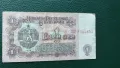 1 лев 1974 година , снимка 2