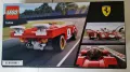 Нов LEGO Speed Champions 76906 - 1970 Ferrari 512 M Ферари 512 М, снимка 2