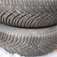 зимни гуми Kleber Crisalp hp3 195/65/15, снимка 1 - Гуми и джанти - 44364062