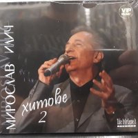 Miroslav Ilic Мирослав Илич - Хитове 2, снимка 1 - CD дискове - 29698433