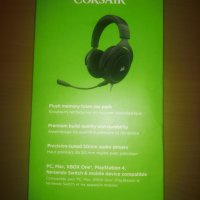 Corsair HS50  Green Геймърски слушалки без микрофон, снимка 2 - Слушалки за компютър - 42260764