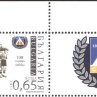 Чиста марка Спорт 100 години ФК Левски 2014 от България, снимка 1 - Филателия - 42846014