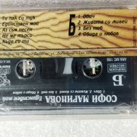 Аудио касетки поп фолк, снимка 17 - Аудио касети - 38820305